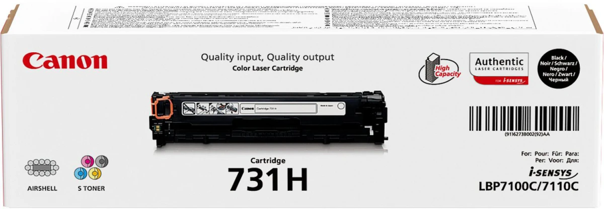 CANON Toner-Modul 731H schwarz