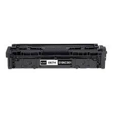 CANON Toner-Modul 067 schwarz