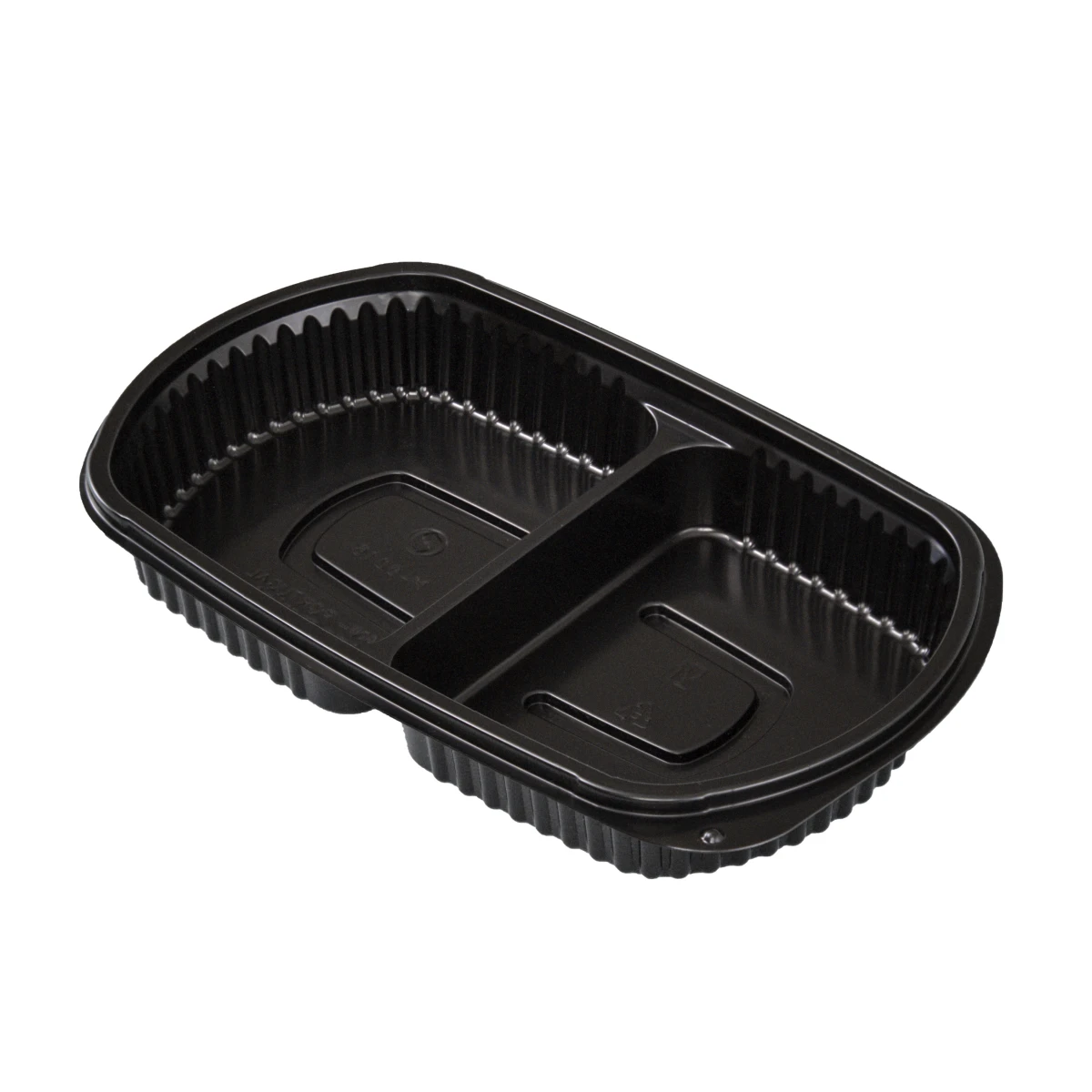 Menüschale zweigeteilt 630 ml, 400 Stück