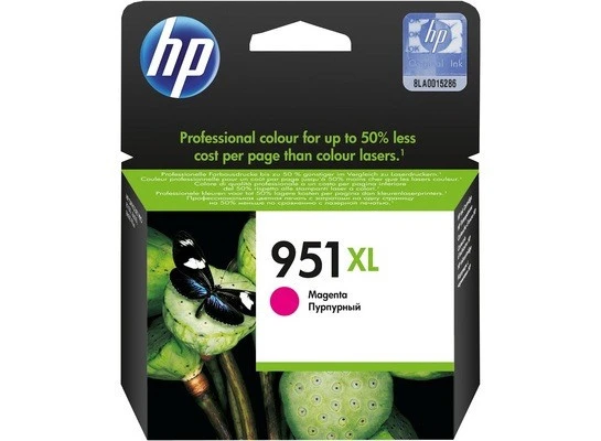 Hewlett Packard Tintenpatrone magenta High-Capacity (CN047AE, 951XL)